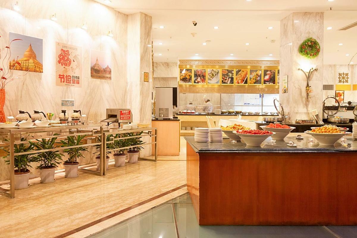 Xiamen Huaqiao Hotel Экстерьер фото